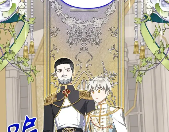 《虽然是骗子，但没关系》第68话 扭转人世轮回的项链图108