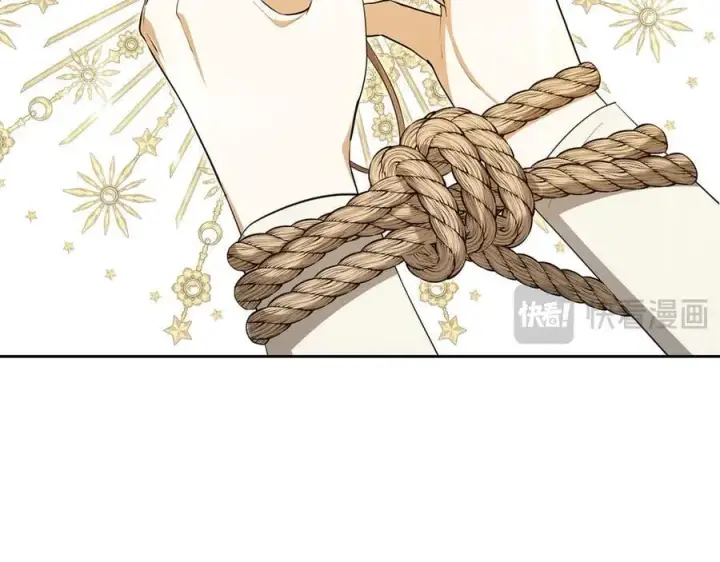 《虽然是骗子，但没关系》第68话 扭转人世轮回的项链图36