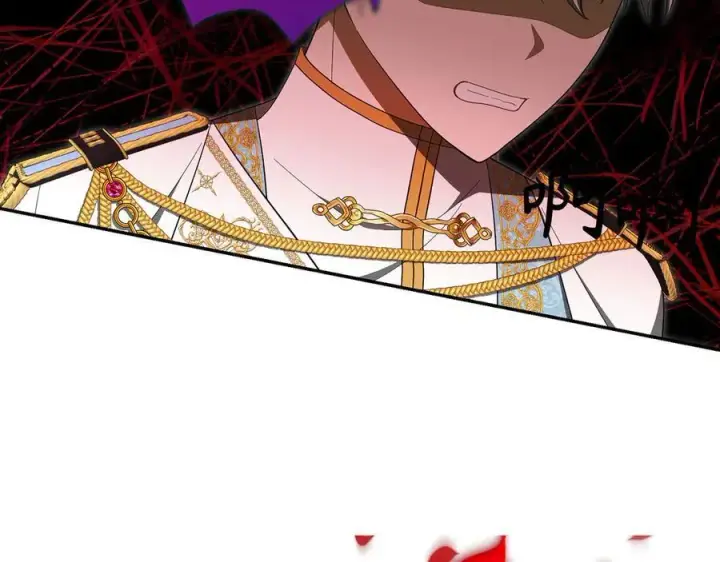 漫画《虽然是骗子，但没关系》完结篇 善有善报第110张图