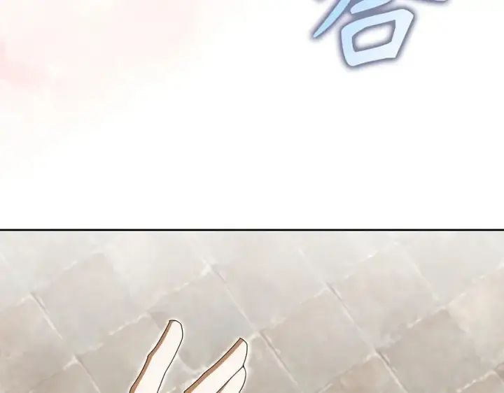 漫画《虽然是骗子，但没关系》完结篇 善有善报第78张图