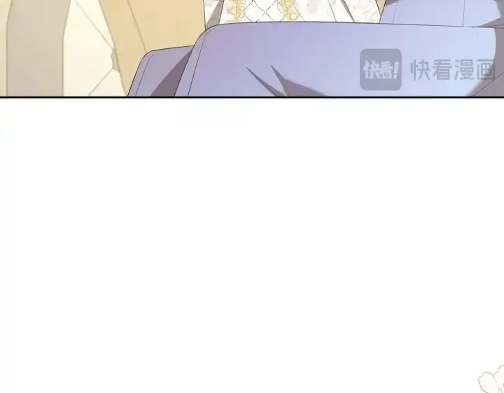 漫画《虽然是骗子，但没关系》第30话 我们的第一天第113张图