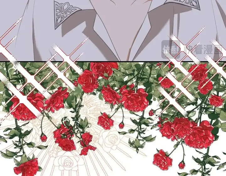 漫画《虽然是骗子，但没关系》第30话 我们的第一天第18张图