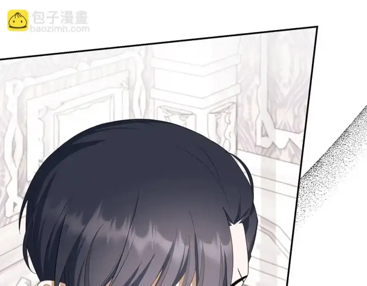 漫画《虽然是骗子，但没关系》第30话 我们的第一天第36张图