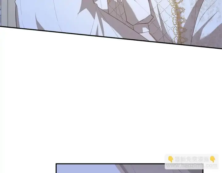 漫画《虽然是骗子，但没关系》第30话 我们的第一天第42张图