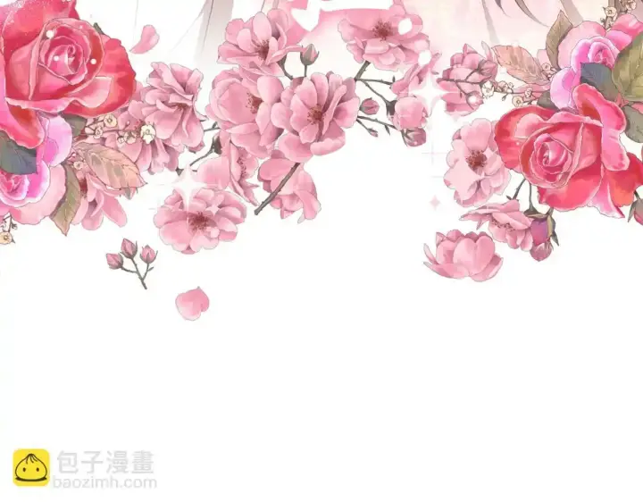 《虽然是骗子，但没关系》第34话 假戏真做图160