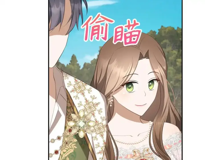 《虽然是骗子，但没关系》第34话 假戏真做图35