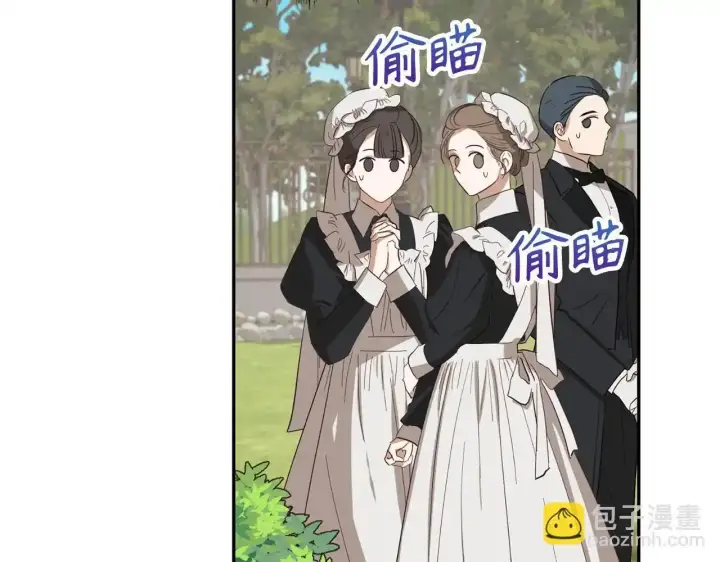 《虽然是骗子，但没关系》第34话 假戏真做图41