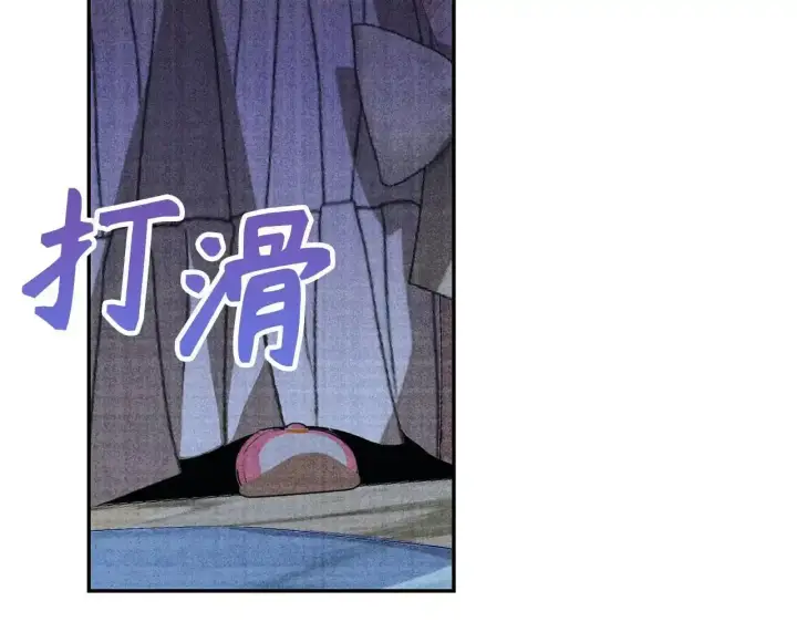 《虽然是骗子，但没关系》第34话 假戏真做图58