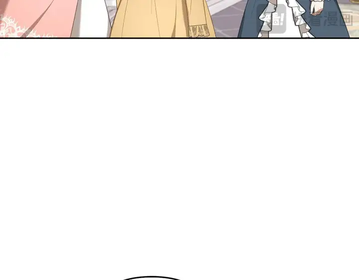 漫画《虽然是骗子，但没关系》第29话 新婚初夜第117张图