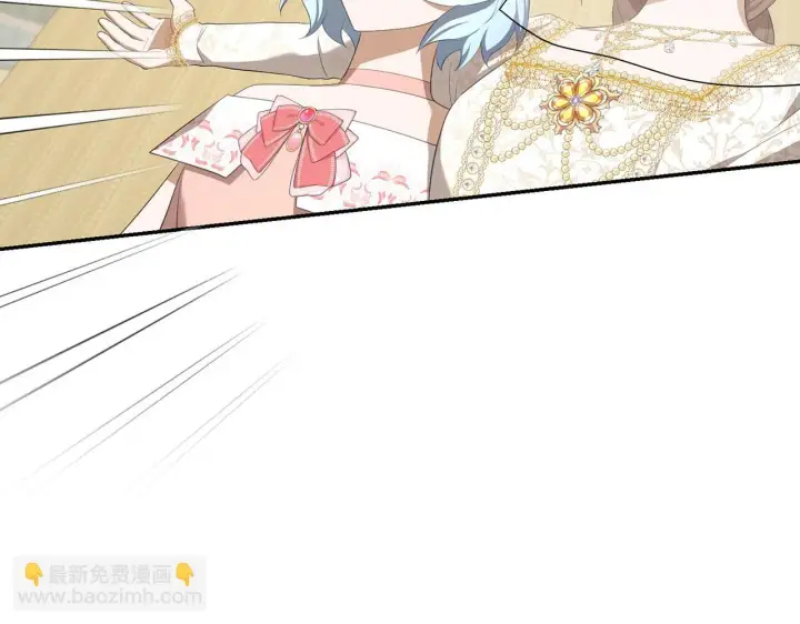 漫画《虽然是骗子，但没关系》第29话 新婚初夜第135张图