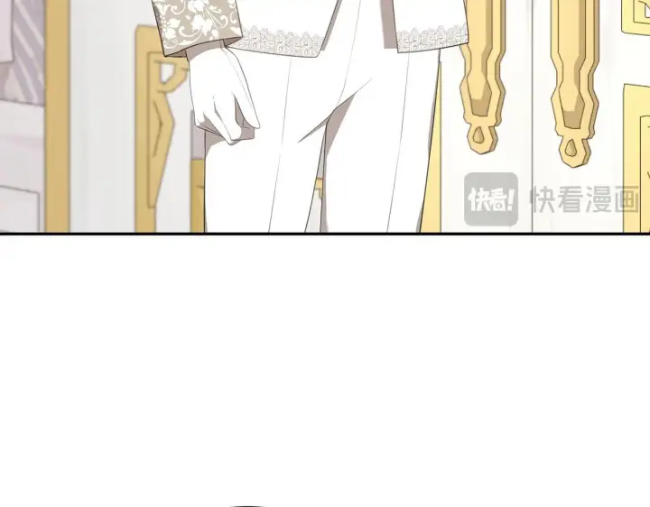 漫画《虽然是骗子，但没关系》第29话 新婚初夜第142张图