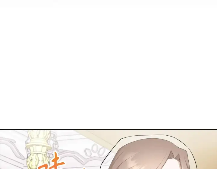 漫画《虽然是骗子，但没关系》第29话 新婚初夜第18张图