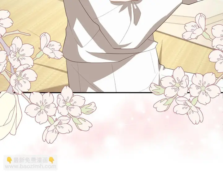 漫画《虽然是骗子，但没关系》第30话 新婚之夜第116张图