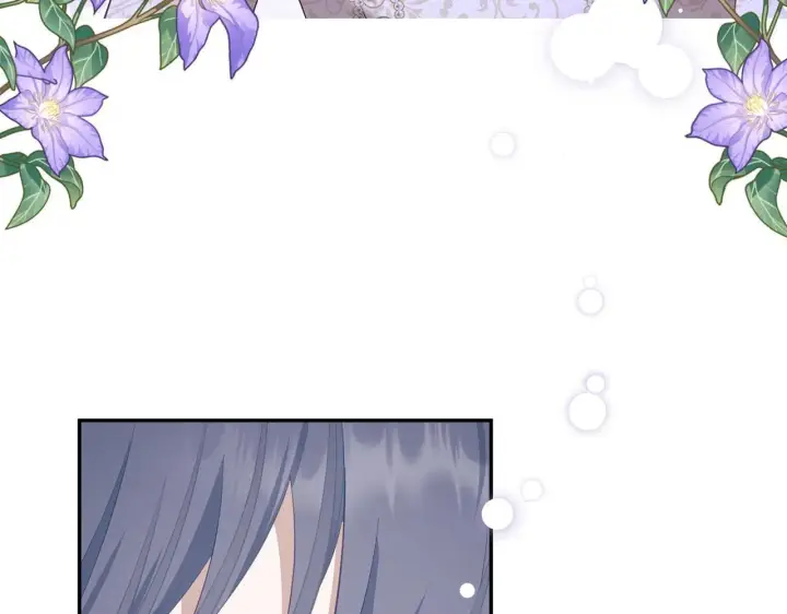 漫画《虽然是骗子，但没关系》第30话 新婚之夜第75张图