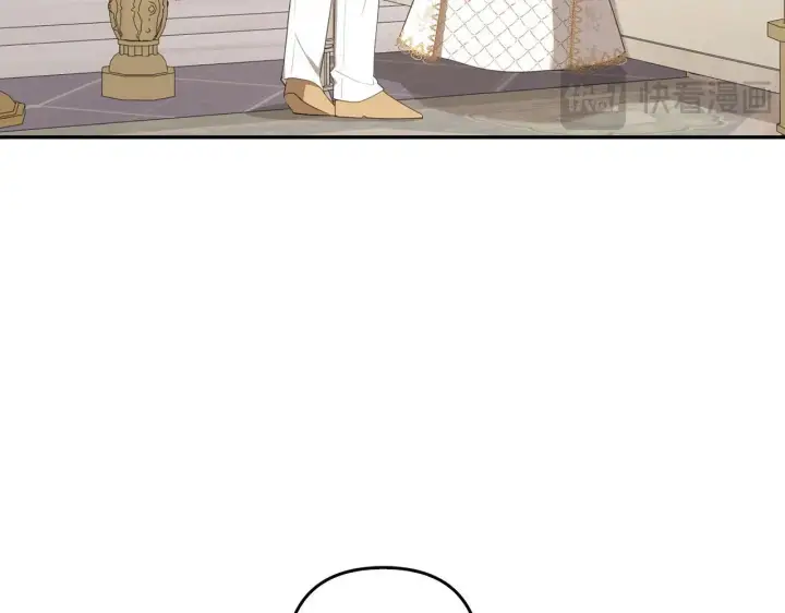 漫画《虽然是骗子，但没关系》第30话 新婚之夜第80张图