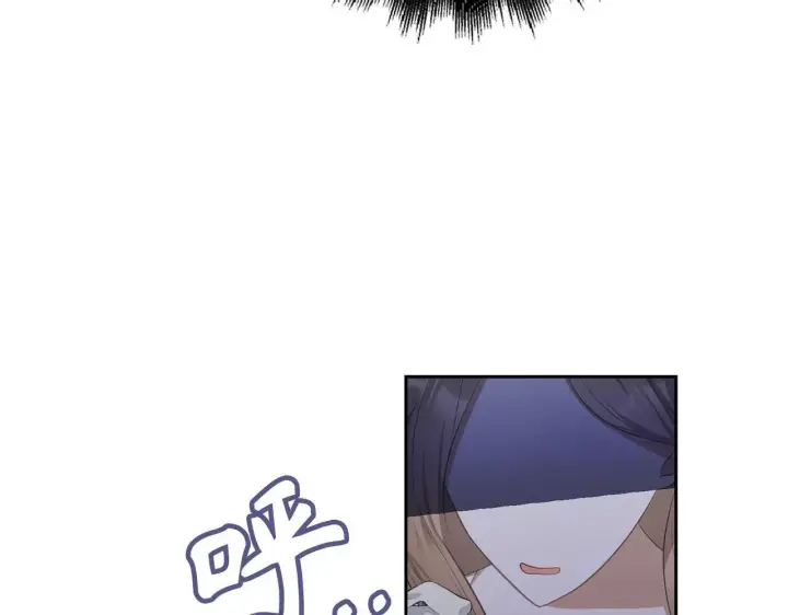 漫画《虽然是骗子，但没关系》第31话 解开误会第107张图