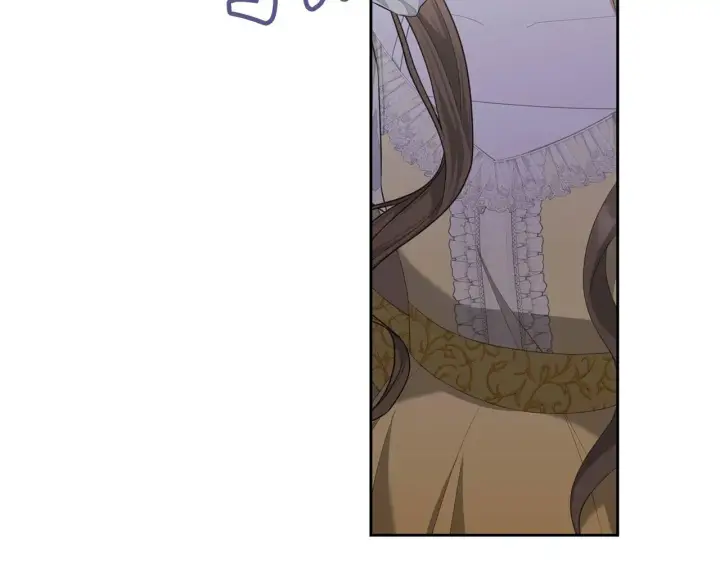 漫画《虽然是骗子，但没关系》第31话 解开误会第108张图