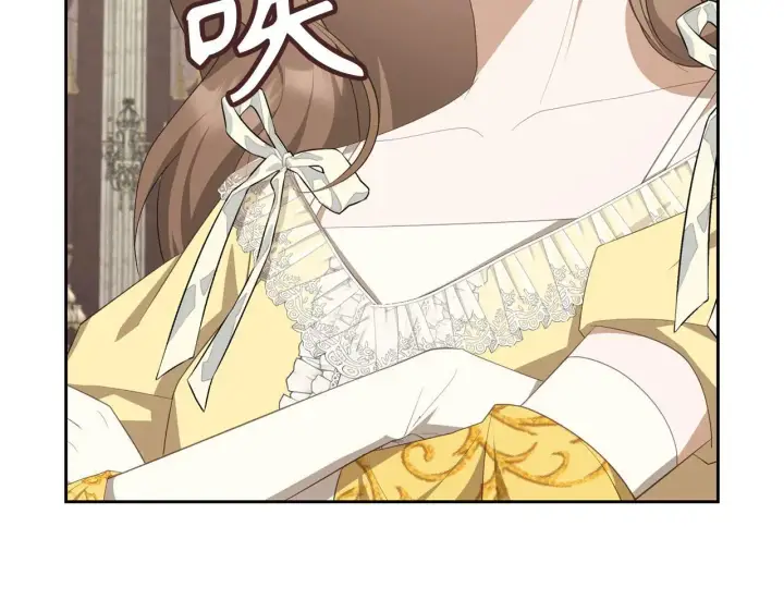 漫画《虽然是骗子，但没关系》第31话 解开误会第123张图