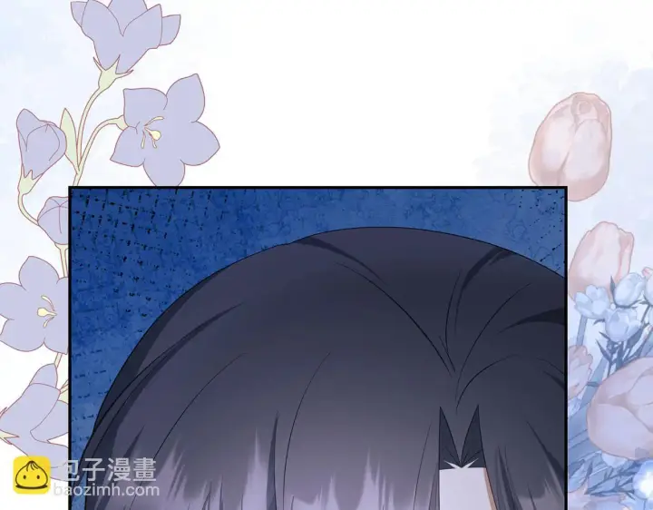 漫画《虽然是骗子，但没关系》第31话 解开误会第172张图
