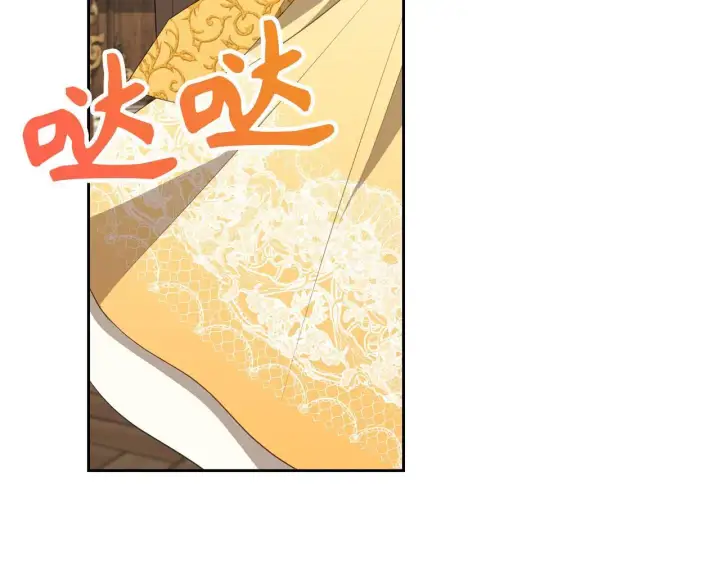 漫画《虽然是骗子，但没关系》第31话 解开误会第187张图