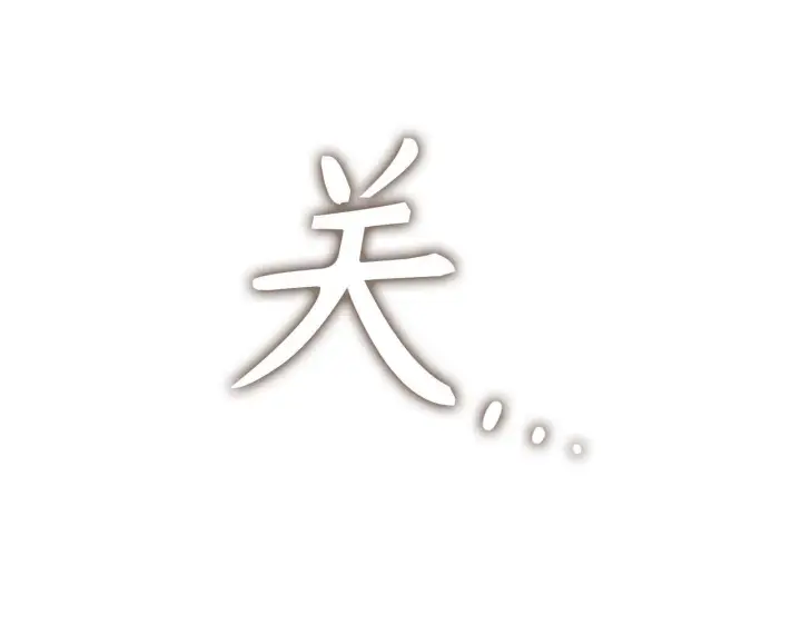 漫画《虽然是骗子，但没关系》第31话 解开误会第188张图