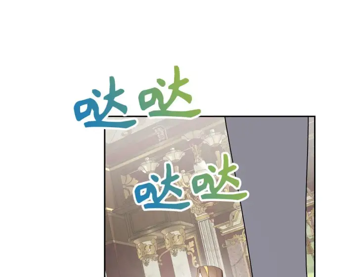 漫画《虽然是骗子，但没关系》第31话 解开误会第92张图