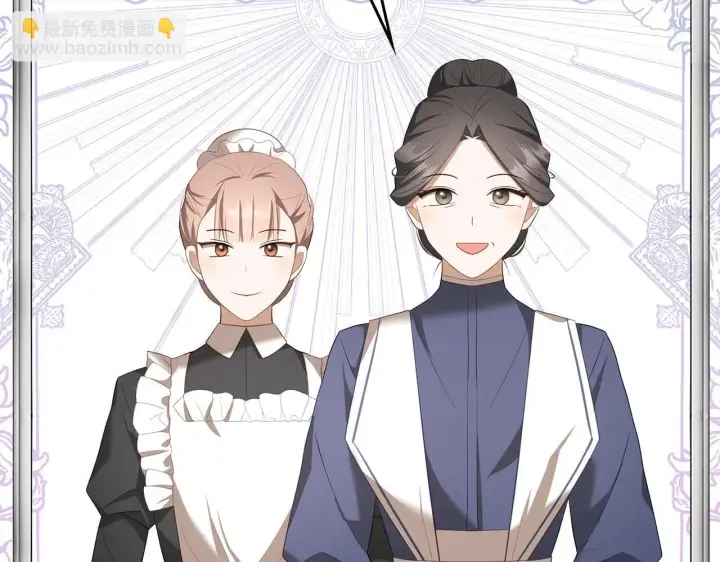 《虽然是骗子，但没关系》第32话 令人心烦的冤大头图75