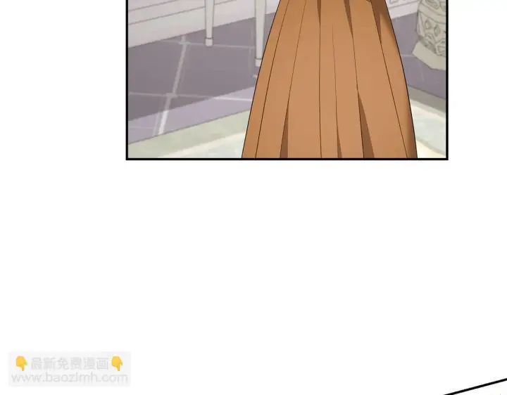 漫画《虽然是骗子，但没关系》第33话 改变心意第141张图