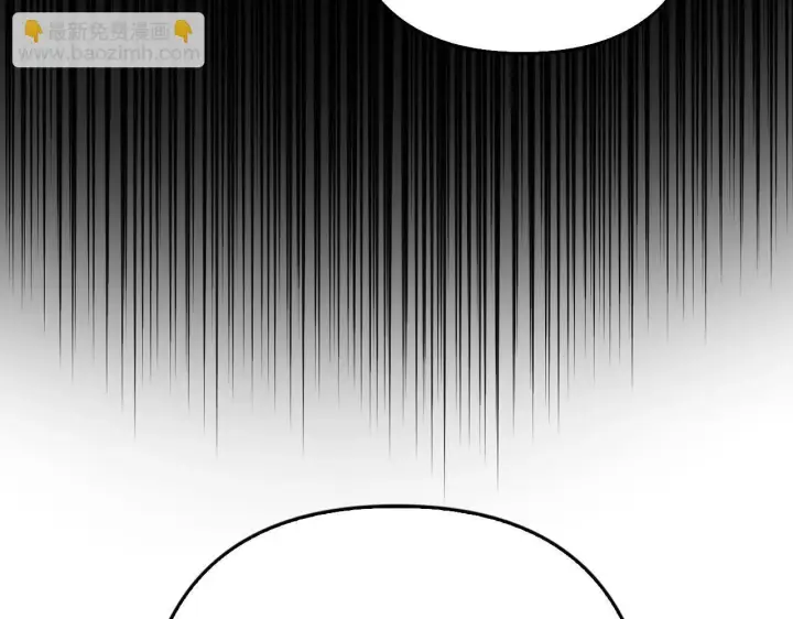 漫画《虽然是骗子，但没关系》第33话 改变心意第37张图