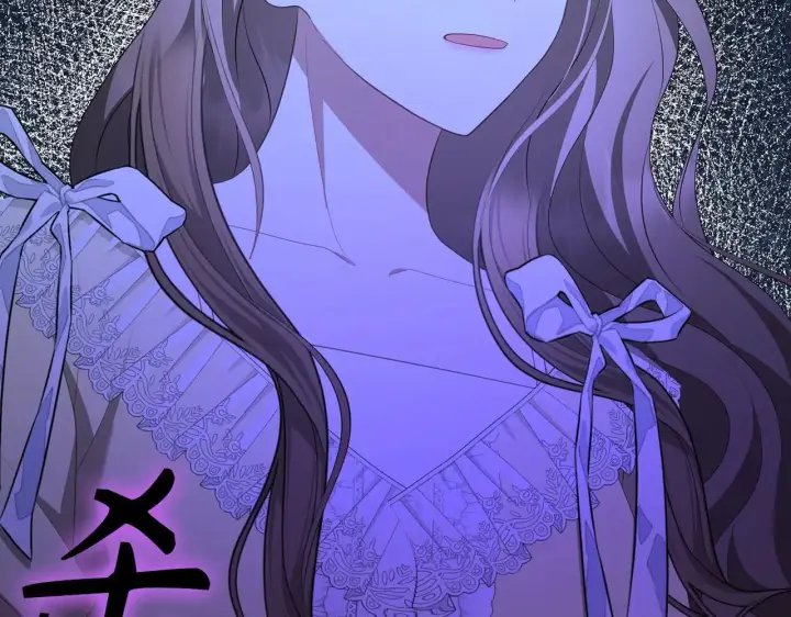 漫画《虽然是骗子，但没关系》第33话 改变心意第42张图