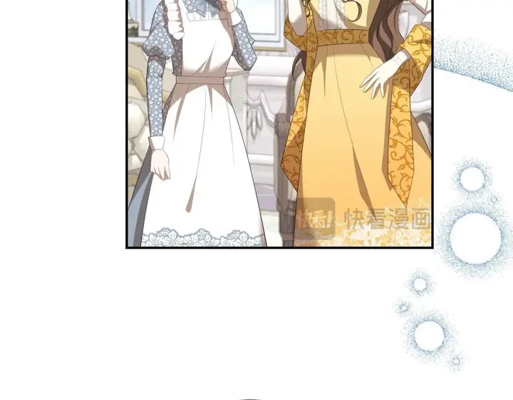 漫画《虽然是骗子，但没关系》第33话 改变心意第89张图