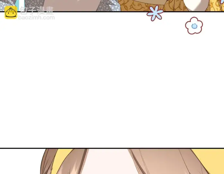 漫画《虽然是骗子，但没关系》第33话 改变心意第92张图