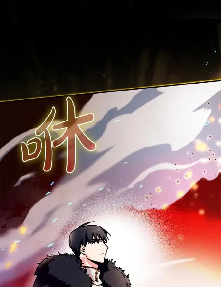 《虽是辅助，依旧带飞》0.踏平魔界图15
