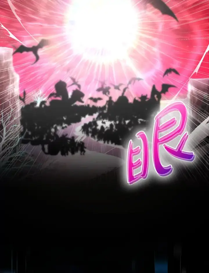 《虽是辅助，依旧带飞》0.踏平魔界图7
