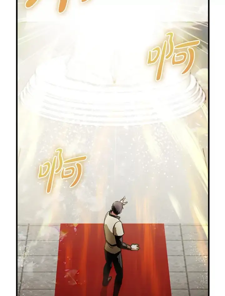 《虽是辅助，依旧带飞》1.选择职业图32