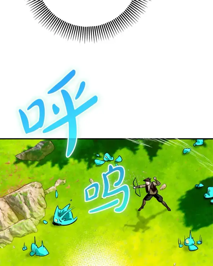 《虽是辅助，依旧带飞》2.成为辅助图102
