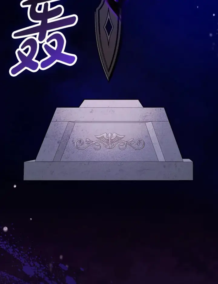 《虽是辅助，依旧带飞》2.成为辅助图24