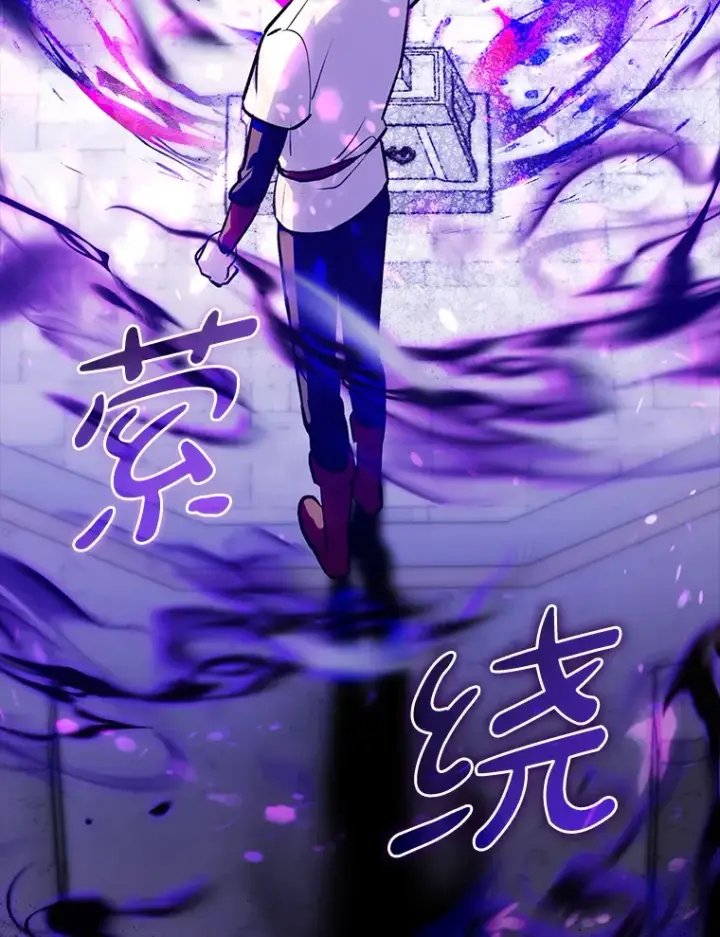 《虽是辅助，依旧带飞》2.成为辅助图29