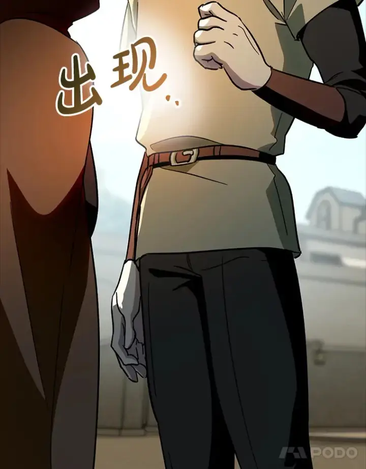 《虽是辅助，依旧带飞》3.寻找主输出图101