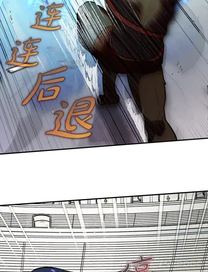 《虽是辅助，依旧带飞》3.寻找主输出图46