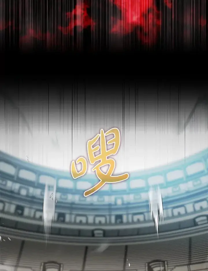 《虽是辅助，依旧带飞》3.寻找主输出图51