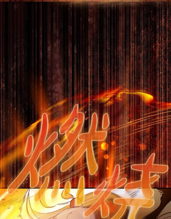 《虽是辅助，依旧带飞》5.升级第一步图101