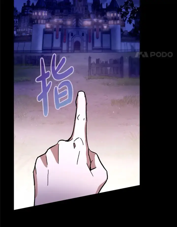 《虽是辅助，依旧带飞》5.升级第一步图14