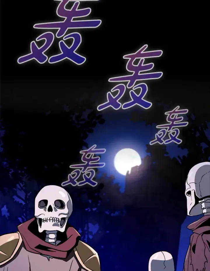 《虽是辅助，依旧带飞》5.升级第一步图5