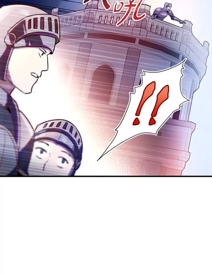 《虽是辅助，依旧带飞》5.升级第一步图81