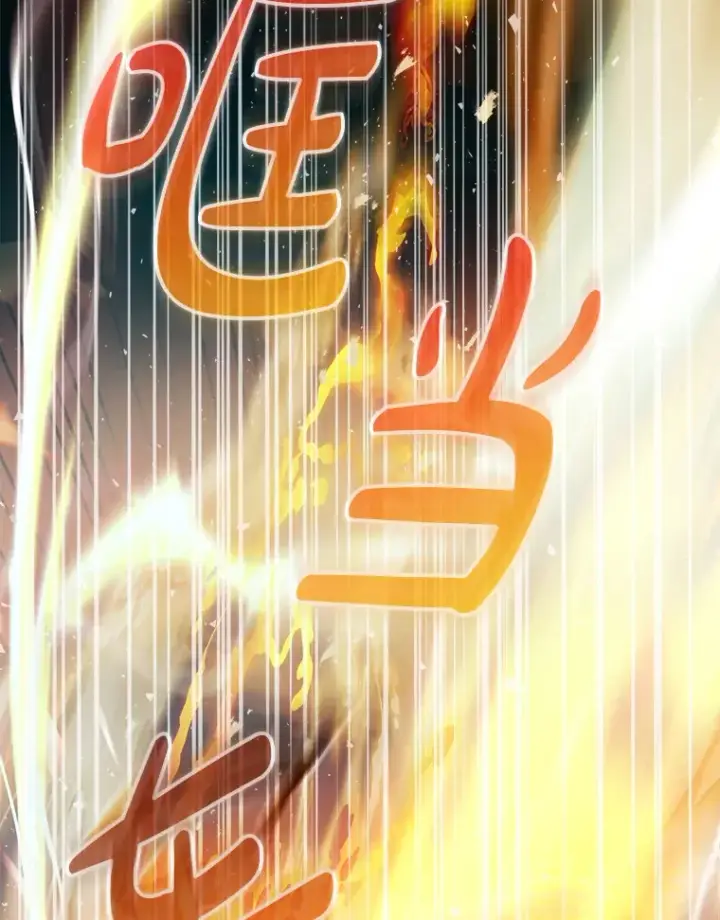 《虽是辅助，依旧带飞》5.升级第一步图98