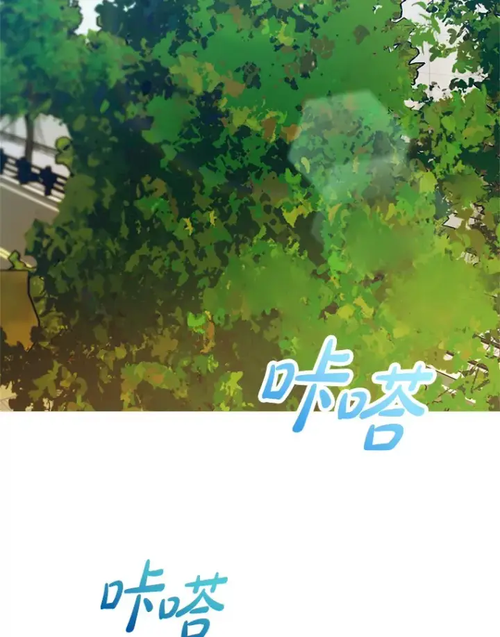 《虽是辅助，依旧带飞》6.首杀图3