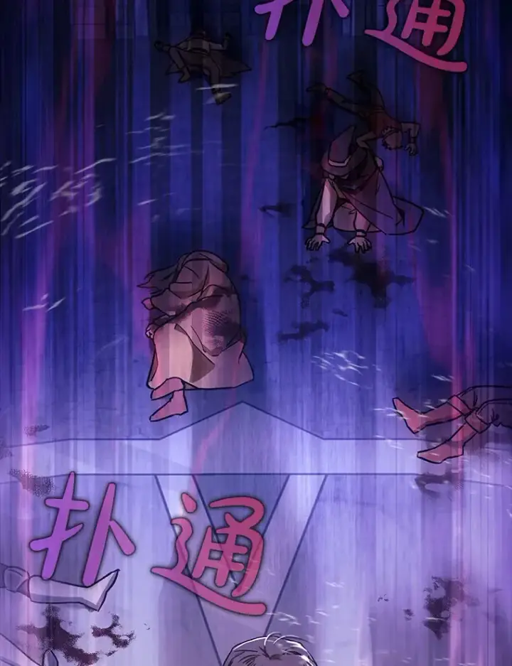 《虽是辅助，依旧带飞》7.逃兵图100
