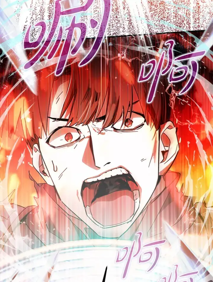 《虽是辅助，依旧带飞》7.逃兵图112