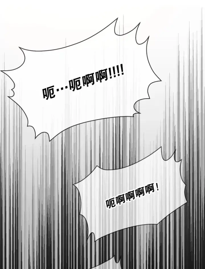 《虽是辅助，依旧带飞》7.逃兵图117